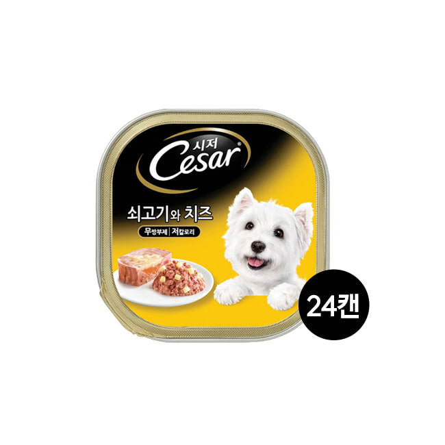 (무료배송)시저 쇠고기와치즈 100g 24개