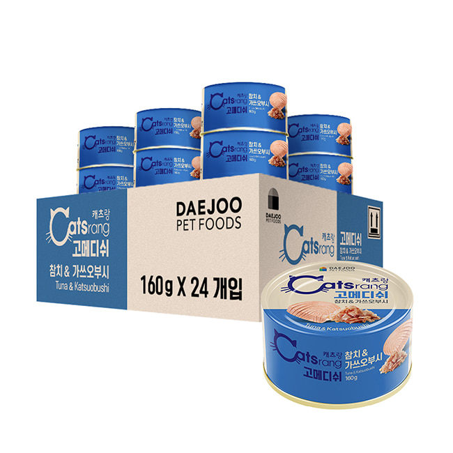캐츠랑 고메디쉬 참치&amp;가쓰오부시 160g  24캔