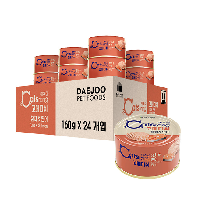 캐츠랑 고메디쉬 참치&amp;연어 160g 24캔
