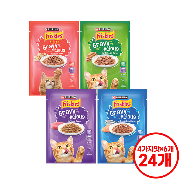 프리스키 그레이비 4가지맛 콤보 70g 24개 +파티믹스 1봉(사은품)
